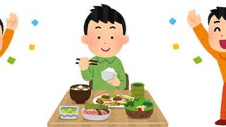 個人が検索上位になる方法