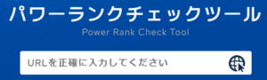 自由はやりがいの元