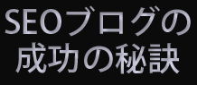 足るを知る意識