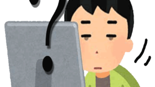 ブログ初心者のseo対策