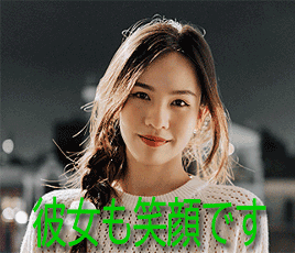 ayaSEOブログ感謝