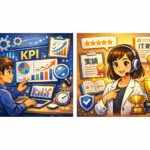 aioおすすめの個人サイト