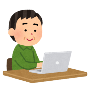 ブログに時間を取られるのは我慢できん